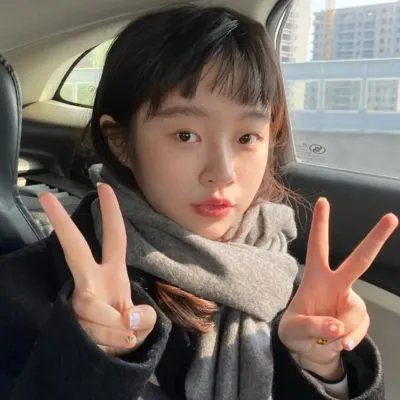 依然消失