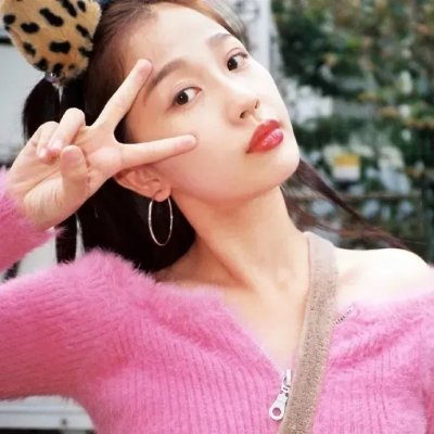 爱情发芽中